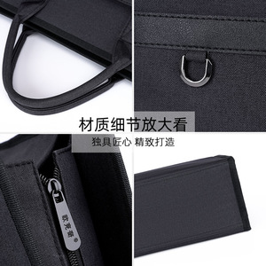 Oukqi Business Briefcase 39x30x11cm Large Capacity Oxford Cloth Office Document Bag With Id Card Holder Unisex - Product Image 3