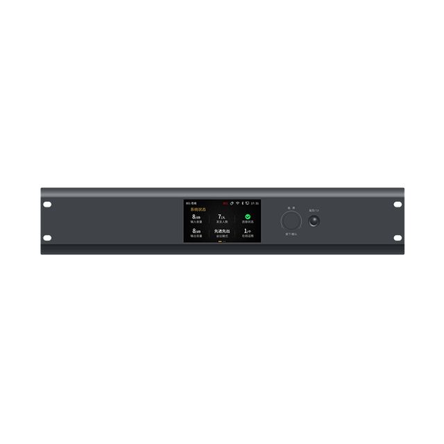 Wireless Network Conference System Digital Conference System With Video Function Conference Discussion System Microphone Host