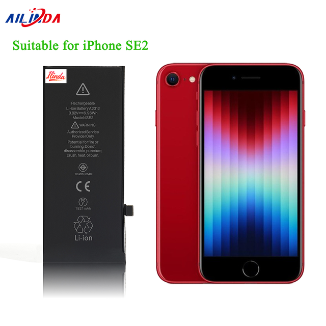 1821mAh High Li-polymer Battery for SE2 3.82V Mobile Phone-in Stock 12-Month Warranty