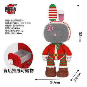 Mpin 55cm cadeaux de Noël gros blocs de construction modèle jouet Micro assemblé <span class=keywords><strong>Puzzle</strong></span> Animal 3D magique Mini briques Momo lapin Bearbrick - Product Image 2