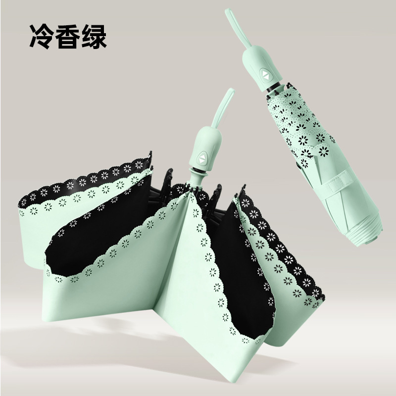Cold fragrant green-three-fold 6-bone ultra light umbrella