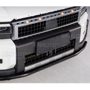 Para Toyota Prado LC250, Parrilla Delantera con Luz LED Amarilla Cuadrada, Decoración para Parrilla Delantera, Pieza de Modificación - Product Image 3