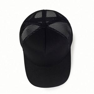 Casquette de baseball unisexe en maille à 7 panneaux avec visière incurvée, personnalisable avec logo, idéale pour l'été et les activités de plein air – Vente en gros usine - Product Image 5