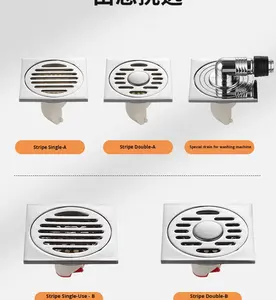 مصفاة أرضية مربعة مضادة للروائح من YOTO، غطاء شبكي قابل للتركيب في البلاط، مصفاة حمام نحاسية بتشطيب مصقول - Product Image 6