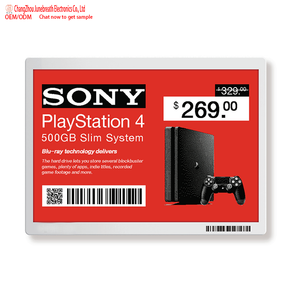 Etiqueta de estante electrónica inalámbrica de 11,6 pulgadas, etiqueta de precio de pantalla de tinta electrónica ABS de gran tamaño para aplicación de tienda de supermercado - Product Image 1