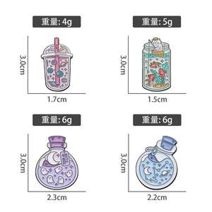 Schattige Cartoon Emaille Pin Oceaan Sterrenhemel Fles Reversspeld Vis Boo Planet Broches Badge Kleding Rugzak Sieraden Accessoires - Product Image 4