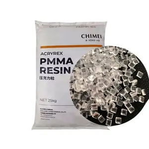 เม็ดพลาสติกโพลีเมทิลเมทาคริเลตเกรดใสวัตถุดิบพลาสติกเม็ด PMMA