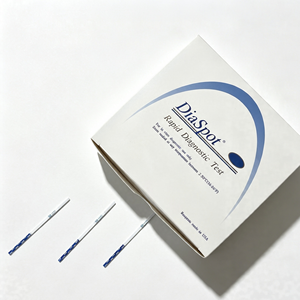 Medco - Tira Reactiva de Alta Calidad para Prueba Rápida y Precisa de VIH <span class=keywords><strong>1</strong></span>/2 en Sangre Total, Suero y Plasma para Uso Clínico en el Hogar y Hospital - Product Image 2