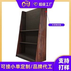 Sou Mi Ka Supermarket Shelves Perforated 5 Layers Heavy Duty Custom Made For Chain Stores - Product Image 5
