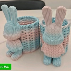 3D Printed Rainbow Bunny Pen Holder Round Plastic Desk Organizer Student Stationery Decor PLA Material - Product Image 3
