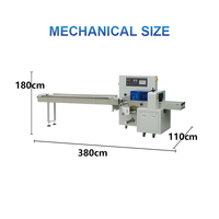 Xuguang Machine automatique d'emballage de gâteau de type oreiller Petit équipement d'emballage alimentaire de collation Machine d'emballage d'oreiller