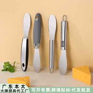 Couteau à fromage en acier inoxydable, outil de cuisine multifonction pour le fromage et le pain - Product Image 4