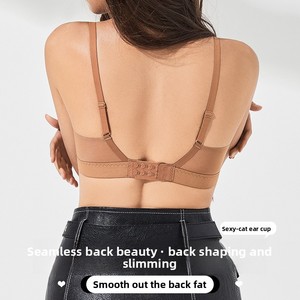 <span class=keywords><strong>Reggiseno</strong></span> <span class=keywords><strong>Senza</strong></span> Cuciture Wireless Sottile con Orecchie da Gatto Sexy Taglie Forti per Donna, Intimo Traspirante che Minimizza il Seno Grande, con Spalline Regolabili e Coppe - Product Image 2