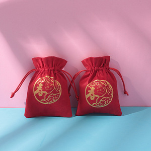Bolsas de terciopelo rojo con cordón, 8x10cm, 15x20cm, embalaje ecológico para joyería, embalaje interior para teléfonos, sellos, bancos de energía - Product Image 2