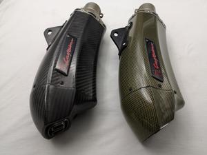Motocicleta Universal de fibra de carbono de <span class=keywords><strong>escape</strong></span> silenciador de <span class=keywords><strong>escape</strong></span> <span class=keywords><strong>para</strong></span> CBR650 Z900 KTM390 K8 <span class=keywords><strong>ER6N</strong></span> FZ1 120 MT10 R1 R6 R3 - Product Image 6