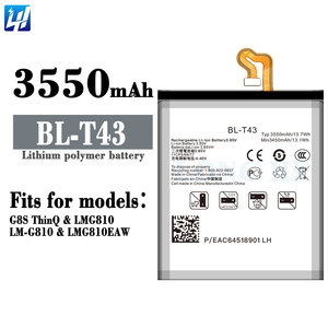 <span class=keywords><strong>Batteria</strong></span> BL-T43 G810 di Alta Qualità Fornitura Diretta dalla Fabbrica <span class=keywords><strong>per</strong></span> Cellulare <span class=keywords><strong>LG</strong></span> G8S ThinQ - Product Image 2