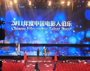 高刷新高清P2.5 <span class=keywords><strong>2</strong></span>.5毫米全彩室内4k视频墙<span class=keywords><strong>LED</strong></span>显示屏现货P2.5 <span class=keywords><strong>LED</strong></span>模块 - Product Image 3