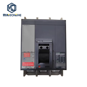 เบรกเกอร์แบบโมลด์เคส รุ่น NS1250 ซีรีส์ 1000A สำหรับระบบจ่ายไฟฟ้าอุตสาหกรรม แผงป้องกันมอเตอร์ แผงไฟฟ้า - Product Image 1