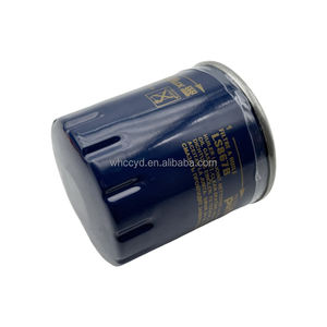 1109AP 1109AL 9644885480 9620029980 yağ filtresi yakit filtresi Peugeot 208 için 2008 308 508 Citroen C3 C4 C5 DS - Product Image 4