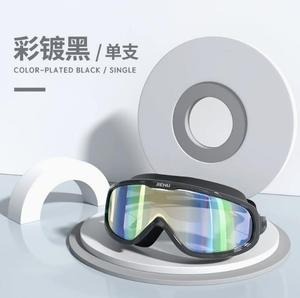 Gafas de Buceo de Alta Definición para Adultos y Niños, Gafas de Natación Impermeables Antivaho con Lentes Transparentes - Product Image 6