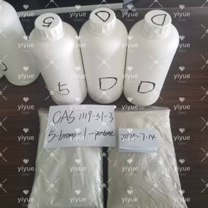 <b>Pink</b> Yellow <b>Powder</b> CAS 1119-51-3 Factory Supply High Purity 5-Bromo-1-pentene - Product Image 2