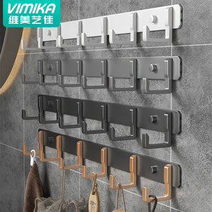 Wall Mounted Hooks Self Adhesive Aluminum <b>Clothes</b> Rack For Entryway <b>Storage</b> - Product Image 4