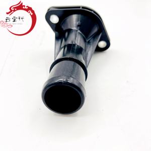 25631-2B050 256312B050 Raccord d'entrée de liquide de refroidissement pour Hyundai Kia 25631 2B050 - Product Image 5