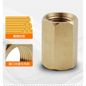 Raccord de tuyauterie hexagonal en acier Liyuan à filetage interne 1/2 3/4 1 pouce pour conduites de chauffe-eau - Product Image 5