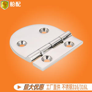 Bisagras Plegables de Acero Inoxidable de Alta Resistencia de 180 Grados, Colección Completa para Baño y Dormitorio, Reforzadas (72*65mm) - Product Image 4