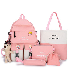 2025 - Product Image 2