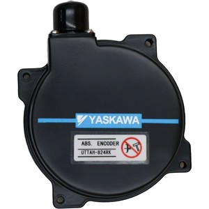 Moteur UTTAH-B24RK Neuf d'origine en stock Garantie d'un an - Product Image 1