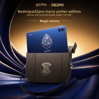 MOQ 20 unités, vente en gros REDMI Pad 2 Pro, Snapdragon 7s Gen 4 & 12000mAh, tablette 12,1 pouces 2,5K Eye-Care