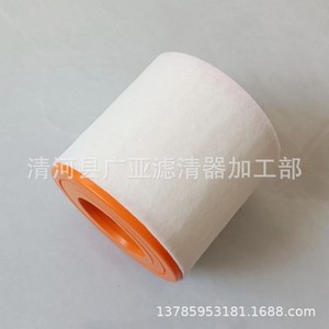 ไส้กรองอากาศ L4KD133844A เส้นผ่านศูนย์กลางภายนอก 150 มม. ความสูง 155 มม. สำหรับเครื่องยนต์ Audi A6L C8 2.0T - Product Image 2