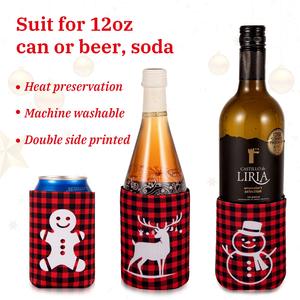 ปลอกหุ้มกระป๋องเบียร์คริสต์มาสแบบกำหนดเอง ปลอกกระป๋องสำหรับเครื่องดื่ม ขวด คริสต์มาส ลายขนมปังขิง ต้นคริสต์มาส เกล็ดหิมะ - Product Image 5