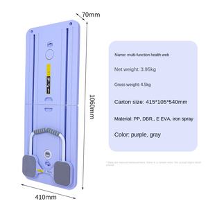 नई हॉट सेलिंग कस्टम लोगो होम उपयोग फोल्डेबल स्की मशीन लेग मास्टर - Product Image 3