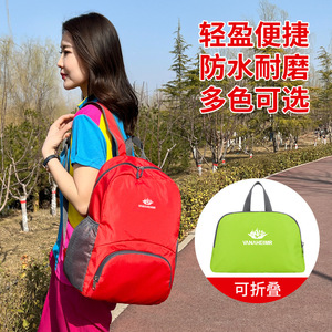 Mochila Deportiva para Exteriores Vanahheimr de 18 Pulgadas, Ligera, Plegable, Unisex, para Senderismo - Product Image 2