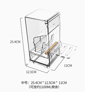 אוטומטי ציפור מזין שקוף מזון מיכל כלוב אקריליק תוכי מזין אביזרי עבור קטן ציפורים תוכי קקדו הקנריים - Product Image 4
