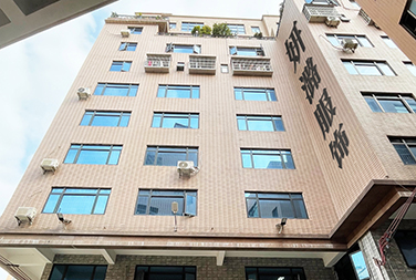 Dongguan Yanlu Clothing Design Co., Ltd. logo
