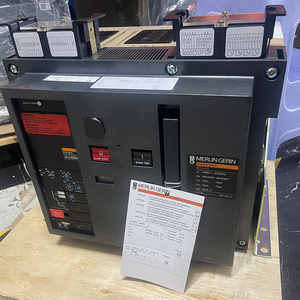 Interruptor de Circuito ACB M08H1 M10H1 M12H1 M16H1 M20H1 M32H1 M40H1 M32H2 - Product Image 3