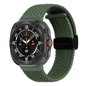 <span class=keywords><strong>Bracelet</strong></span> intelligent tressé avec boucle magnétique pliable pour <span class=keywords><strong>Samsung</strong></span> Galaxy Watch Ultra - Product Image 5