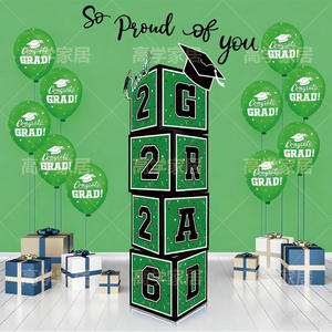 2026 Graduation Season Balloon Box <b>Decoration</b> <b>Set</b> Unforgettable Birthday <b>Party</b> Supplies Make You Proud - Product Image 4