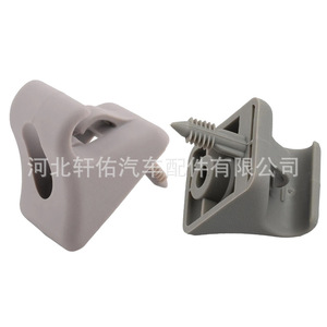Hyundai I20 Sun Visor <b>Bracket</b> Clip 85235-1C300QS Gray <b>Plastic</b> Fixing Buckle For Vanity Mirror Installation - Product Image 3