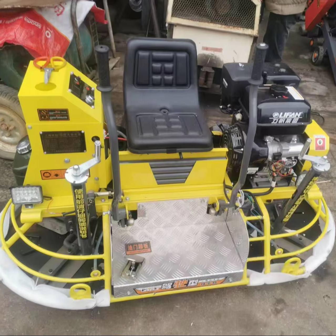 Hot Sale Seat-driven Smoothing Machine LIfan High Efficiency