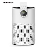 Portable Commercial Carbon Hepa 13 Filtre Aroma Home Dc 24V Uv 35W Purificateur d'air avec poignée