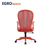 Chaise de bureau ergonomique pivotante réglable en maille, design moderne EGROspace, pour visiteurs et cadres