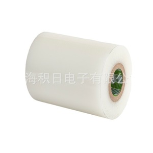 ฟิล์มป้องกัน Nitto SPV C 100 SPV C 200 SPV C 300 SPV C 400 SPV C 60เกรดอิเล็กทรอนิกส์ - Product Image 1