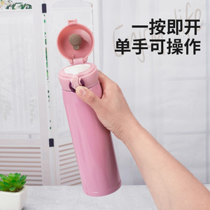 Stainless Steel Tumbler 304 Vacuum <b>Insulated</b> Portable Travel <b>Mug</b> One Hand Open Design For Outdoor Office Gift - Product Image 1