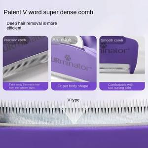 <span class=keywords><strong>Brosse</strong></span> et peigne <span class=keywords><strong>Furminator</strong></span> pour l'élimination des poils de chat, en plastique, avec fonction de nettoyage et de toilettage pour animaux de compagnie - Product Image 3