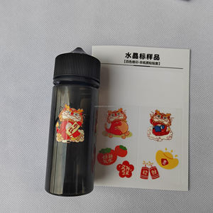 Produttore Custom metallo trasparente trasferimento Uv adesivi stampati Logo oro stampato 3d etichetta adesivo stampa - Product Image 6