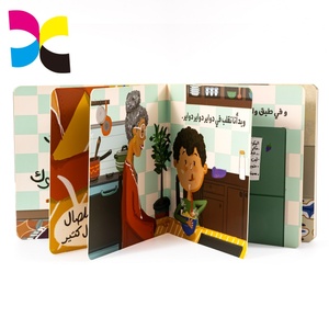 Libro Infantil con Impresión Personalizada, Libro de Cartón <span class=keywords><strong>para</strong></span> Niños, Tapa Dura, Páginas a Color, Encuadernado con Cubierta, Libro de Aprendizaje <span class=keywords><strong>para</strong></span> Bebés de Alta Calidad - Product Image 2